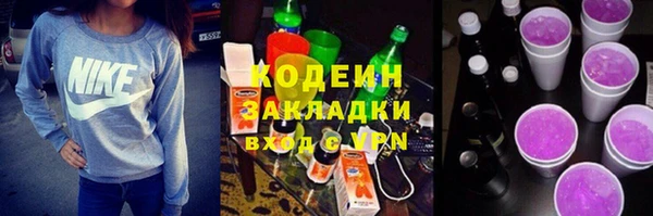 мяу мяу мука Алзамай