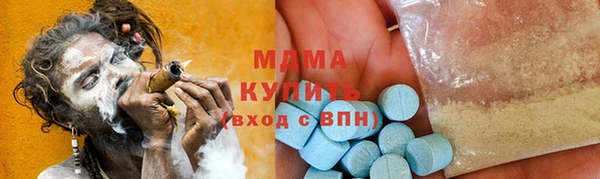 мяу мяу мука Алзамай
