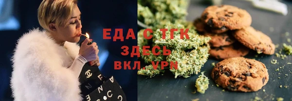 мяу мяу мука Алзамай