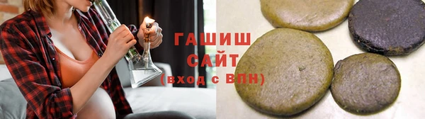 стаф Алексеевка
