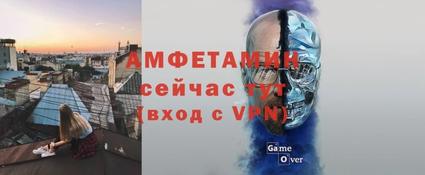 стаф Алексеевка