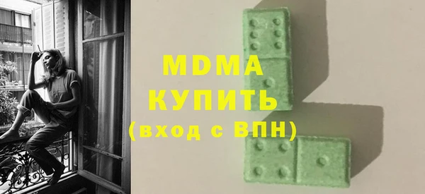мяу мяу мука Алзамай
