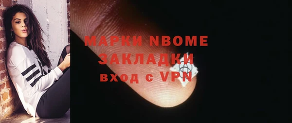 ешки Алексин