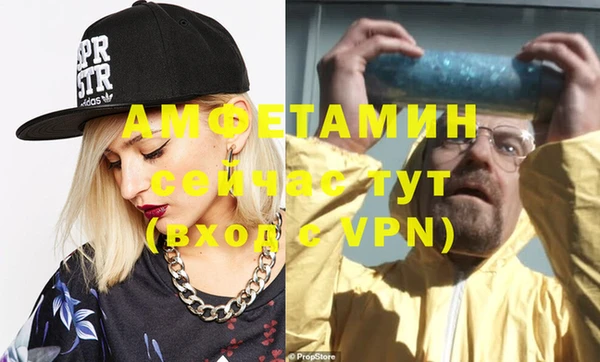мяу мяу мука Алзамай