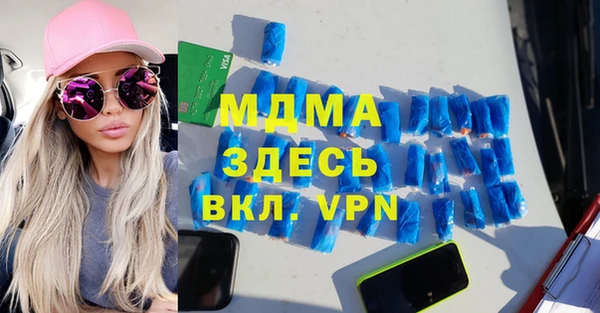стаф Алексеевка