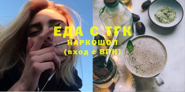 стаф Алексеевка