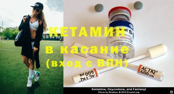 стаф Алексеевка