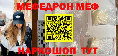 твердый Ярославль
