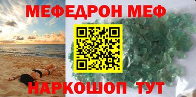 твердый Ярославль