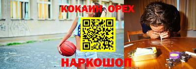 твердый Ярославль