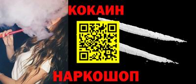 a pvp Янаул