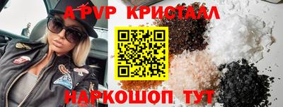 твердый Ярославль