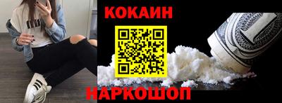 a pvp Янаул