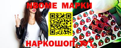 твердый Ярославль
