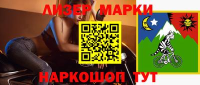 a pvp Янаул