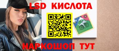 твердый Ярославль