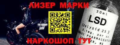 Альфа ПВП Анжеро-Судженск