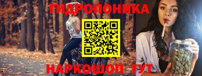 a pvp Янаул