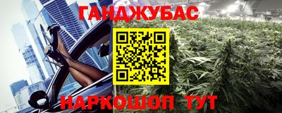 a pvp Янаул
