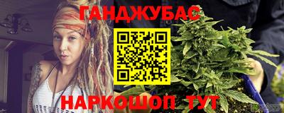 a pvp Янаул