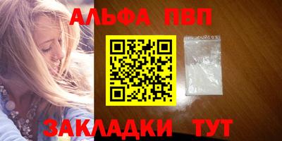 твердый Ярославль