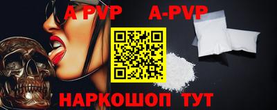 твердый Ярославль