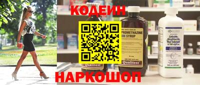 первитин Ярцево