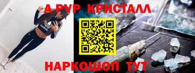 твердый Ярославль