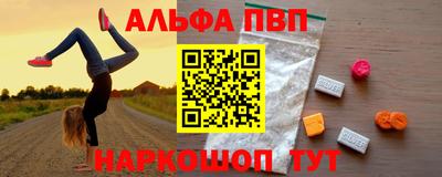 твердый Ярославль