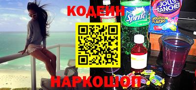 a pvp Янаул