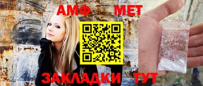 a pvp Янаул