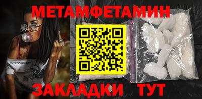 a pvp Янаул