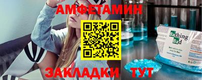 MDMA Premium VHQ Апрелевка