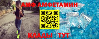 a pvp Янаул