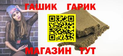 первитин Ярцево