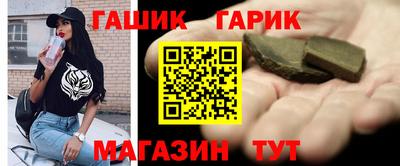 твердый Ярославль