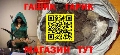 первитин Ярцево