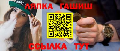 первитин Ярцево