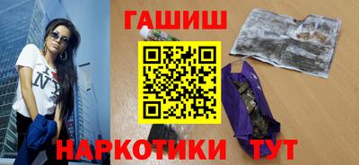 a pvp Янаул