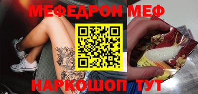 твердый Ярославль