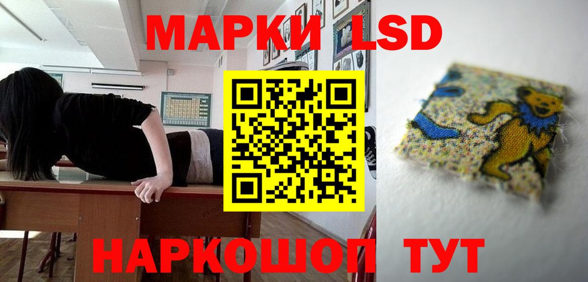 Мефедрон  Метадон  Бошки Шишки  Гарик  Ахтубинск  Вход с VPN  МАРИХУАНА  Cocaine 
